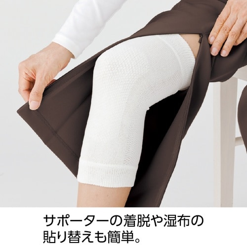 婦人ナノヒーティング裾ファスナーパンツ