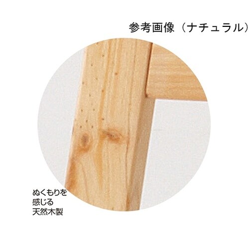 スマートイーゼル ブラウン 61−820