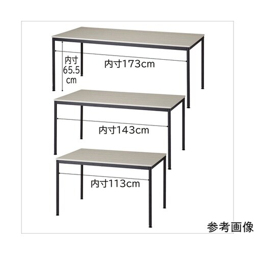 ミーティングテーブル ホワイトウッド天板