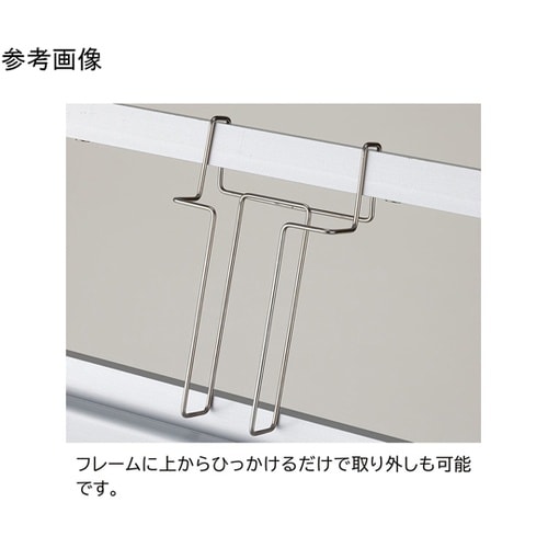 フロントオープンポスタースタンドA1(片