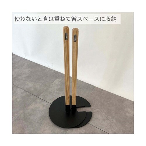 木製ロープパーティション スタッキングタ