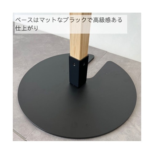 木製ロープパーティション スタッキングタ