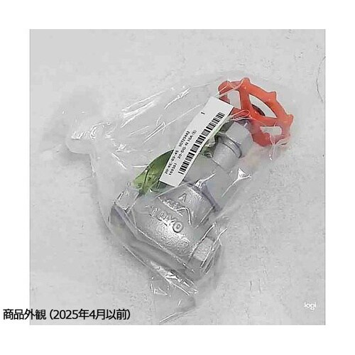 ダクタイル グローブ(20−DG−N)呼