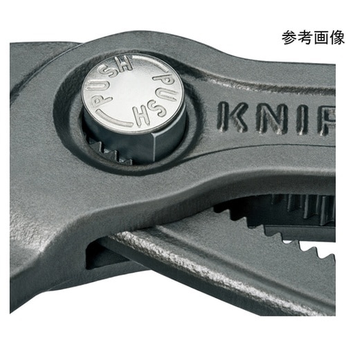 コブラ ウォーターポンププライヤー 25