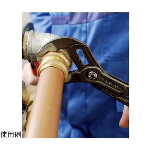 コブラ ウォーターポンププライヤー 25