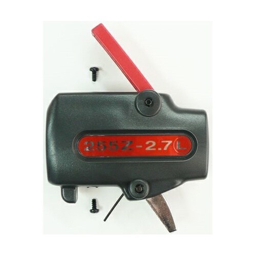 255Zシリーズ用ジョイントケース一式