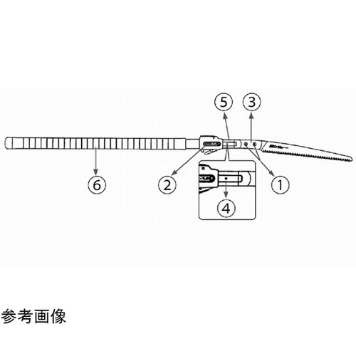 255Zシリーズ用ジョイントケース一式