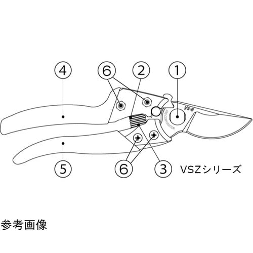 VS−9Z用上刃用グリップ 999VS1
