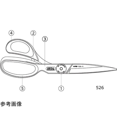 526−A用上刃用柄 #99952605