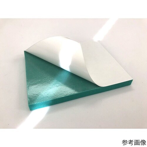 硬質カラースポンジ 発泡ポリエチレン 緑