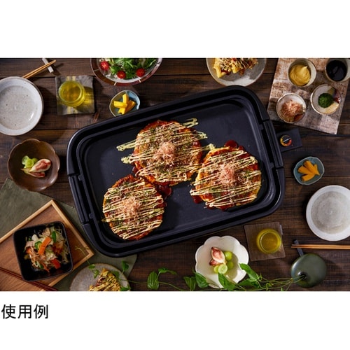 ワイドホットプレート 1枚 ブラック S