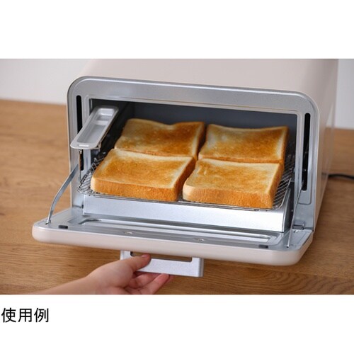 スチームカーボントースター ミルクベージ