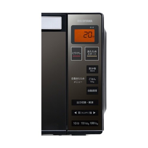 電子レンジ フラットテーブル ミラーガラ