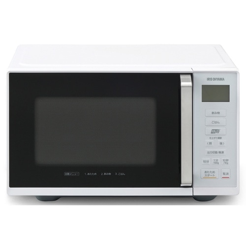 電子レンジ 22L ホワイト IMB−F