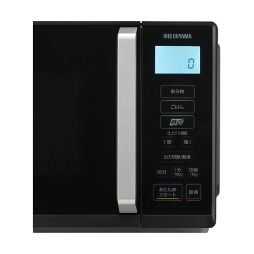 電子レンジ 22L ブラック IMB−F