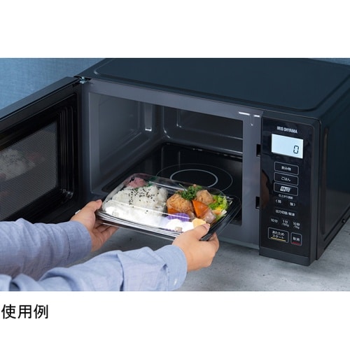 電子レンジ 22L ブラック IMB−F