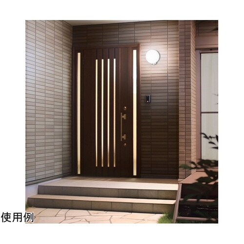 ポーチ灯 円型 500lm昼白色 センサ