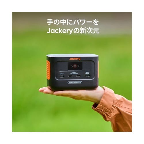 Explorer 100 Plus 小型