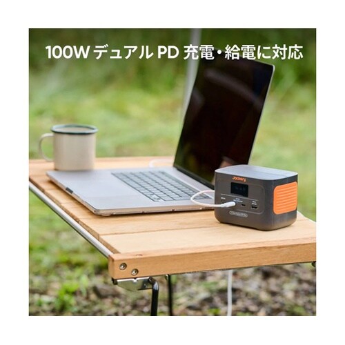 Explorer 100 Plus 小型