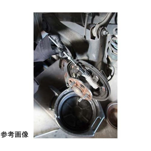 シリンダーホーン 23−64mm 468