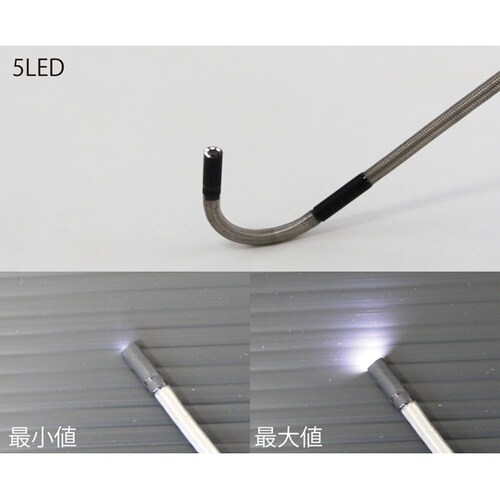 フレキシブルスコープ180 WIFIカメ