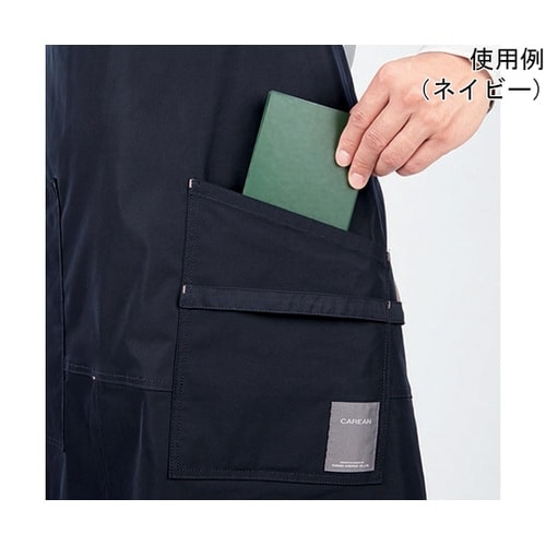 CAREAN エプロン BRIGHT T