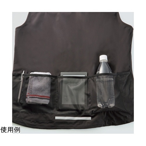 CAREAN ベスト どこでもスーツ 1