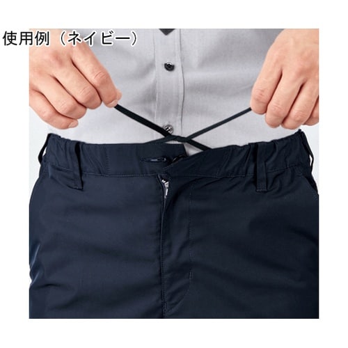 CAREAN パンツ BRIGHT TW