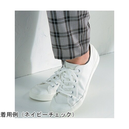 CAREAN パンツ CHECK SER