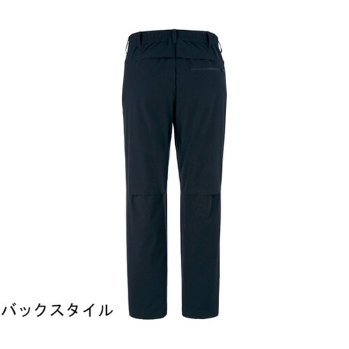 CAREAN パンツ どこでもスーツ S