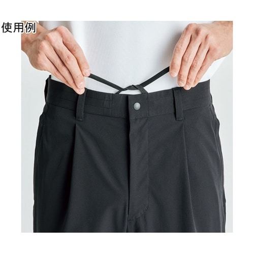 CAREAN パンツ どこでもスーツ M