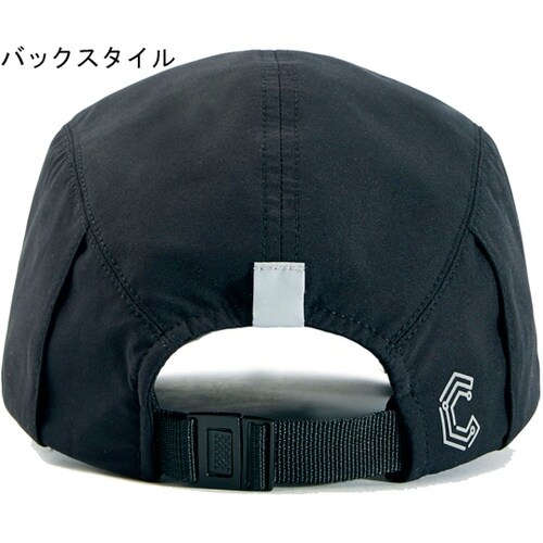 CAREAN キャップ どこでもスーツ