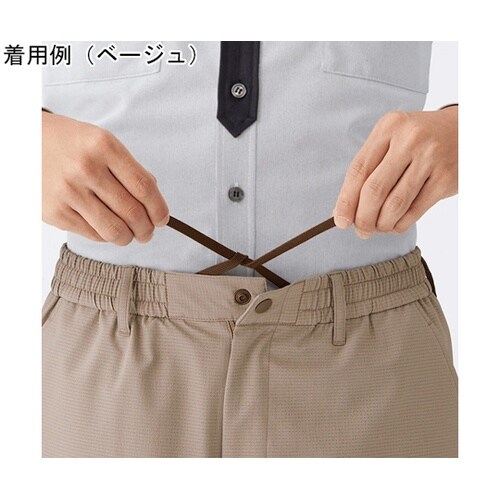 CAREAN パンツ COOL DOTS