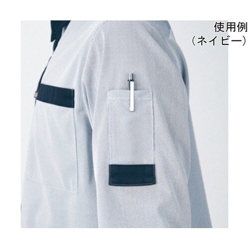 CAREAN 半袖ニットシャツ CODE