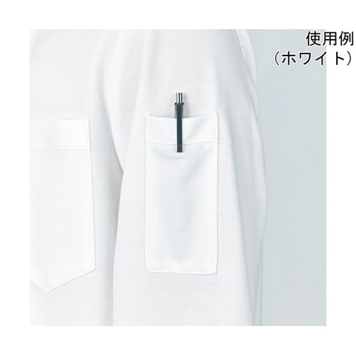 CAREAN 半袖ニットシャツ T/C