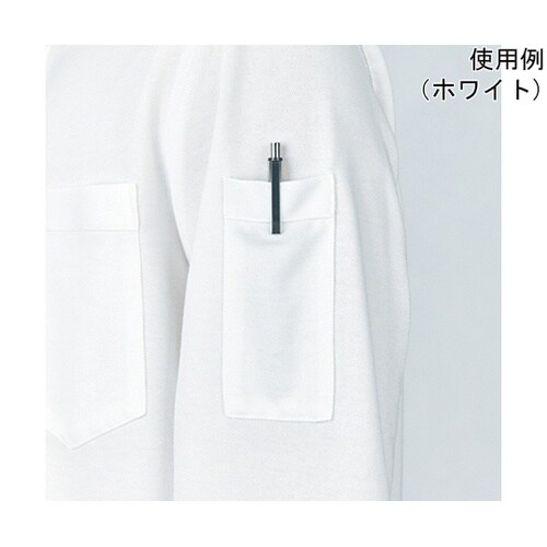 CAREAN 半袖ニットシャツ T/C