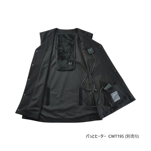 CAREAN ベスト どこでもスーツ 1