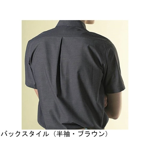 CAREAN 長袖シャツ CHECK S