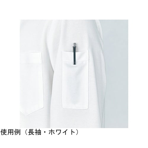 CAREAN 長袖ニットシャツ T/C