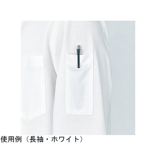 CAREAN 長袖ニットシャツ T/C