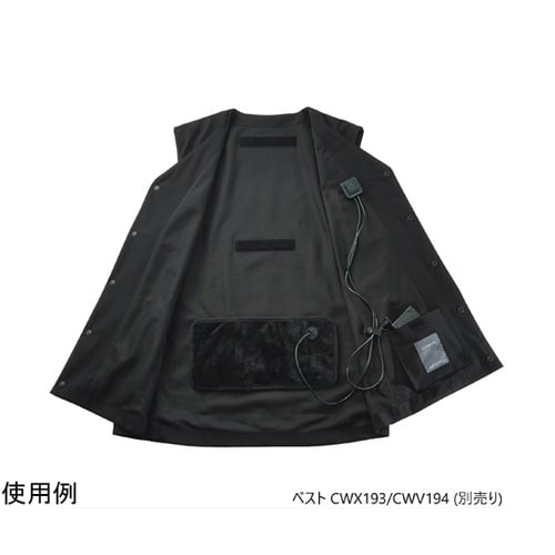 CAREAN アクセサリ どこでもスーツ