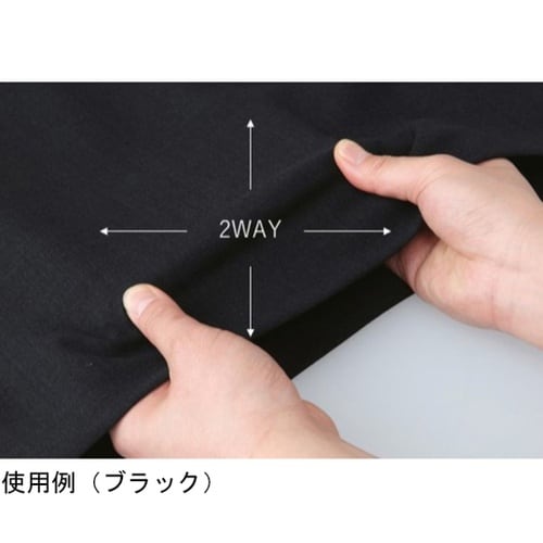 ENJOY ジャケット NEO SOFT