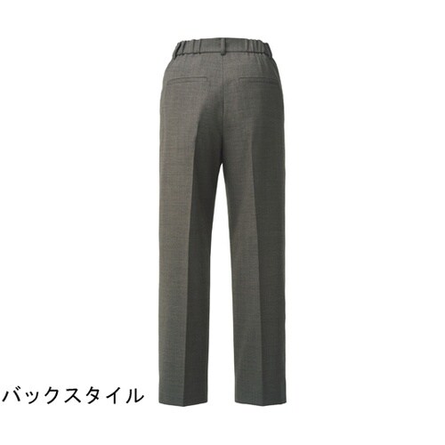 ENJOY パンツ NEUTRAL ST