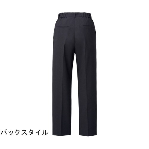 ENJOY パンツ NEUTRAL ST