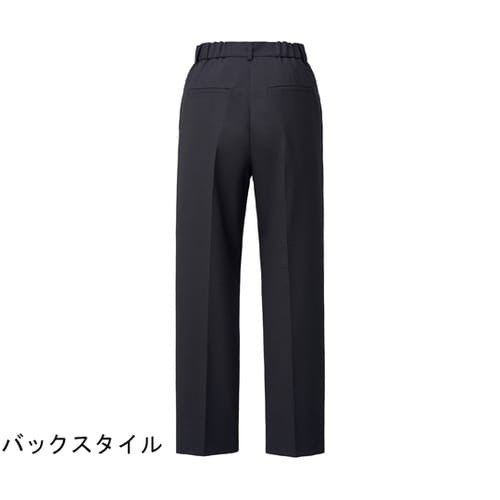 ENJOY パンツ NEUTRAL ST