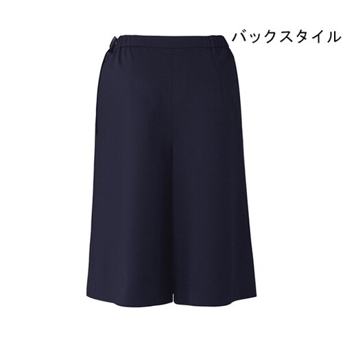 ENJOY キュロット ネイビー 7号