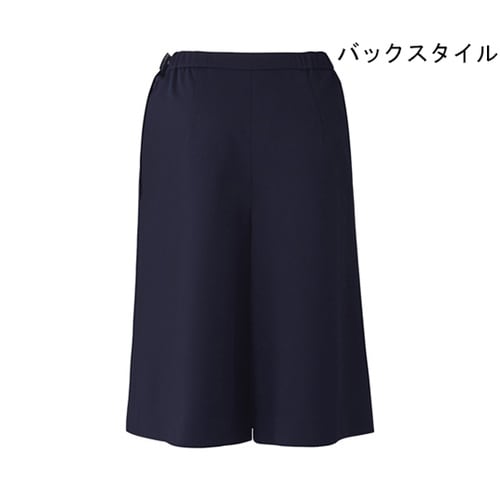 ENJOY キュロット ネイビー 9号