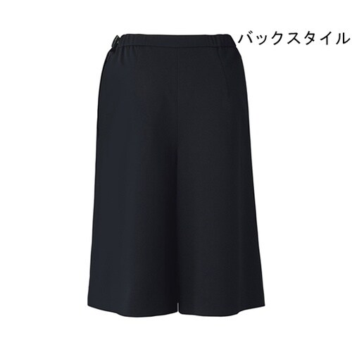 ENJOY キュロット ブラック 13号