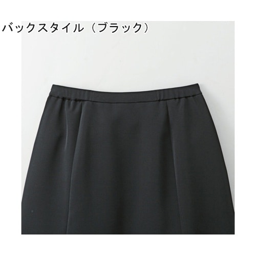 ENJOY Aラインスカート AIR S