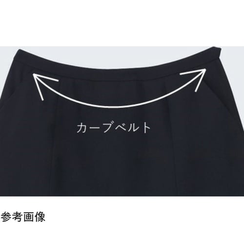 ENJOY Aラインスカート NEO S